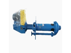 NZJV Vertical Double Suction Slurry Pump